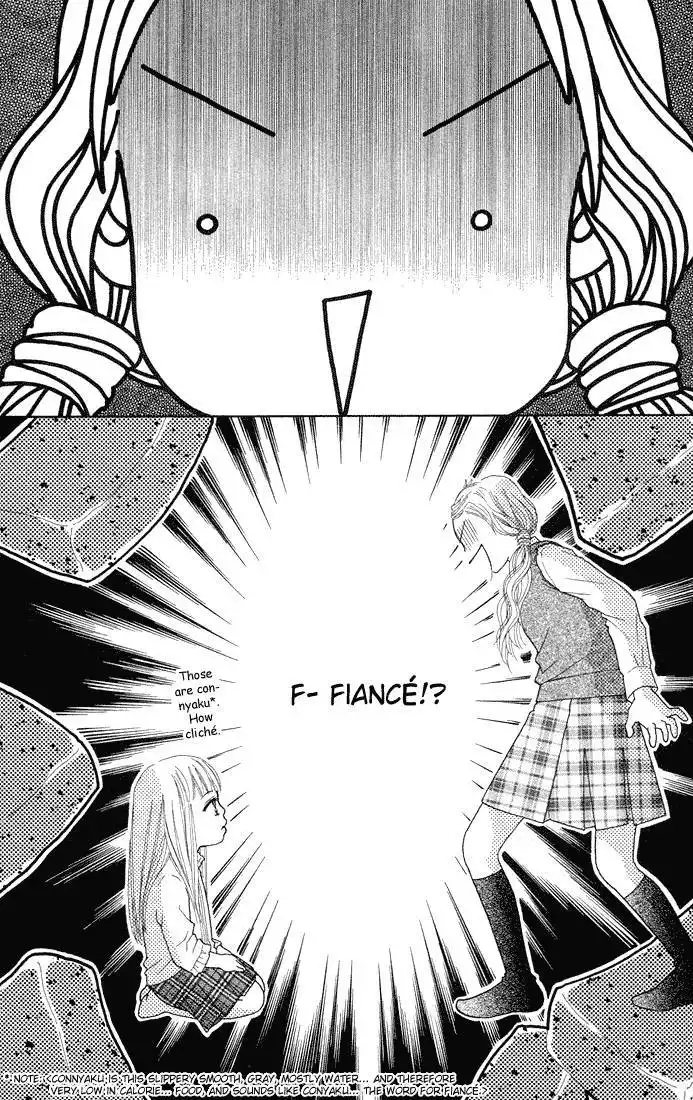 Parfait Tic Chapter 50 28